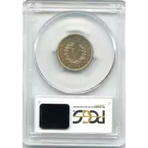 Nickel Five Cent Pieces-Liberty Head 1883-1913 (3)