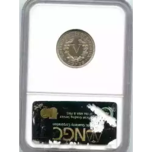 Nickel Five Cent Pieces-Liberty Head 1883-1913 (3)