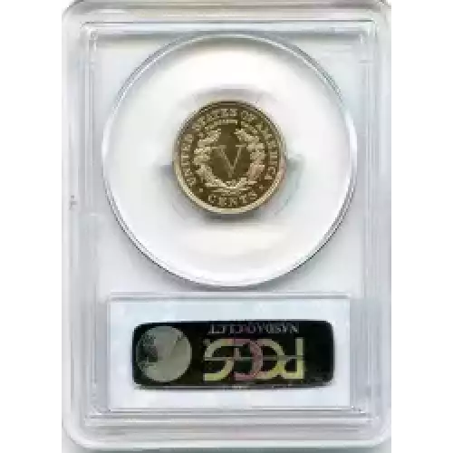 Nickel Five Cent Pieces-Liberty Head 1883-1913 (3)