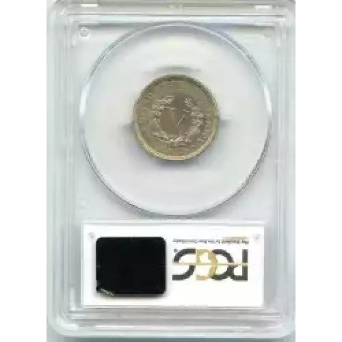 Nickel Five Cent Pieces-Liberty Head 1883-1913 (3)