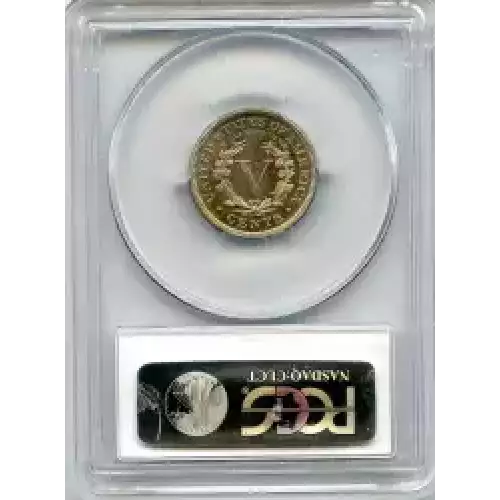 Nickel Five Cent Pieces-Liberty Head 1883-1913 (3)