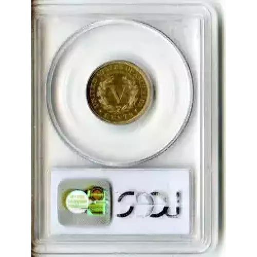 Nickel Five Cent Pieces-Liberty Head 1883-1913 (3)