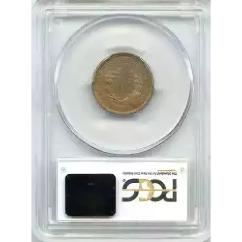 Nickel Five Cent Pieces-Liberty Head 1883-1913 (3)