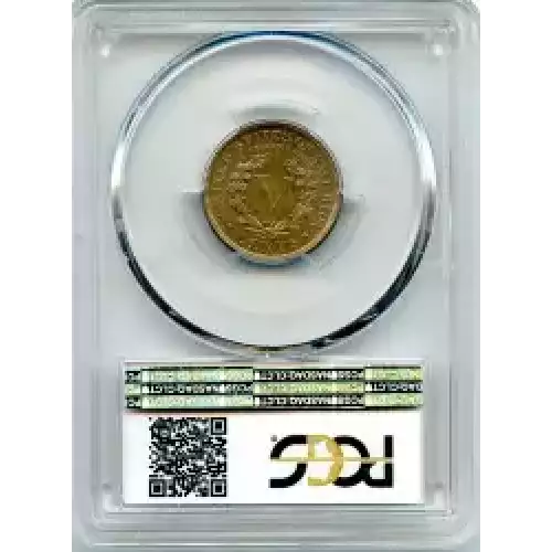 Nickel Five Cent Pieces-Liberty Head 1883-1913 (3)