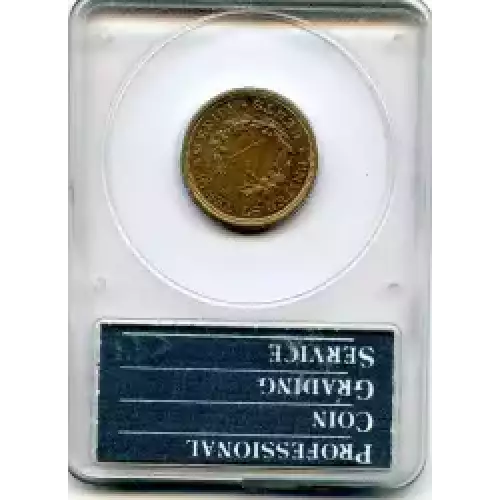 Nickel Five Cent Pieces-Liberty Head 1883-1913 (3)