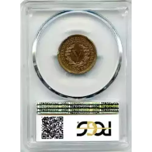 Nickel Five Cent Pieces-Liberty Head 1883-1913 (3)