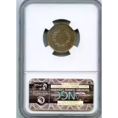 Nickel Five Cent Pieces-Liberty Head 1883-1913 (3)