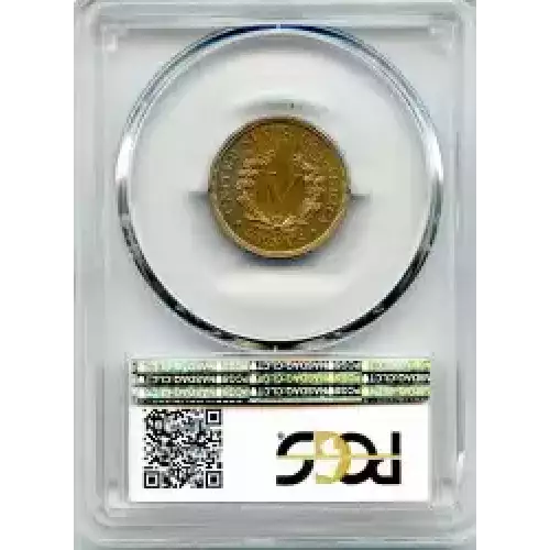 Nickel Five Cent Pieces-Liberty Head 1883-1913 (3)