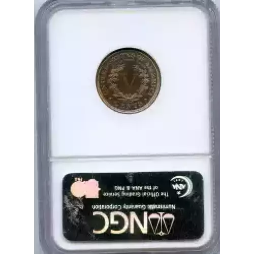 Nickel Five Cent Pieces-Liberty Head 1883-1913 (3)