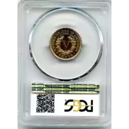 Nickel Five Cent Pieces-Liberty Head 1883-1913 (3)