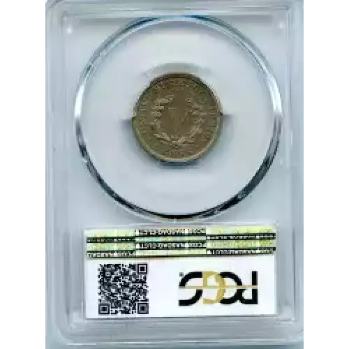 Nickel Five Cent Pieces-Liberty Head 1883-1913 (3)