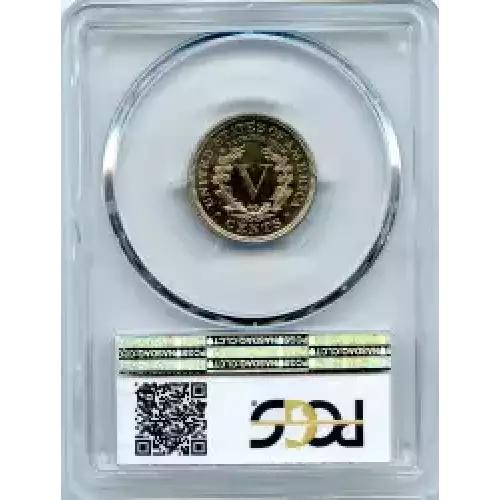 Nickel Five Cent Pieces-Liberty Head 1883-1913 (3)