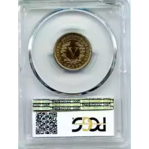 Nickel Five Cent Pieces-Liberty Head 1883-1913 (3)