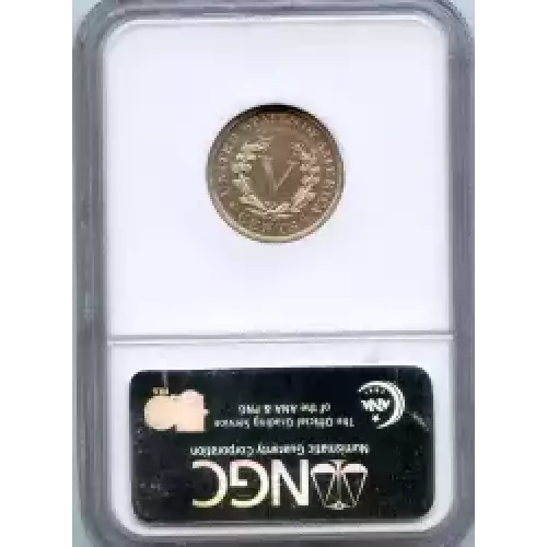 Nickel Five Cent Pieces-Liberty Head 1883-1913 (3)