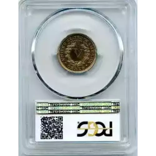 Nickel Five Cent Pieces-Liberty Head 1883-1913 (3)