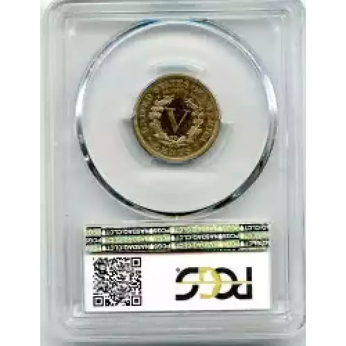 Nickel Five Cent Pieces-Liberty Head 1883-1913 (3)