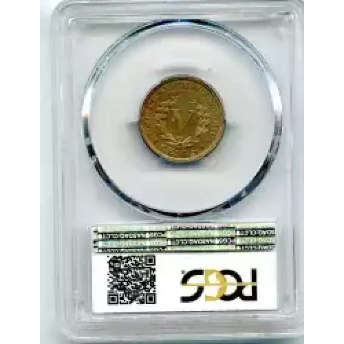 Nickel Five Cent Pieces-Liberty Head 1883-1913 (3)