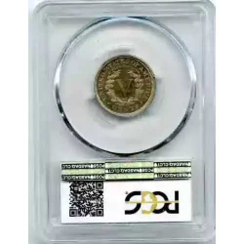 Nickel Five Cent Pieces-Liberty Head 1883-1913 (3)