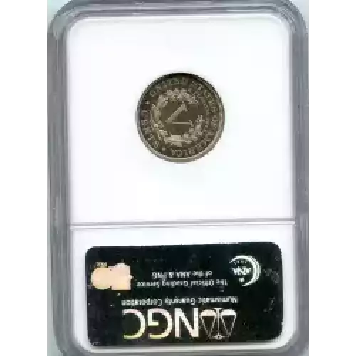 Nickel Five Cent Pieces-Liberty Head 1883-1913 (3)