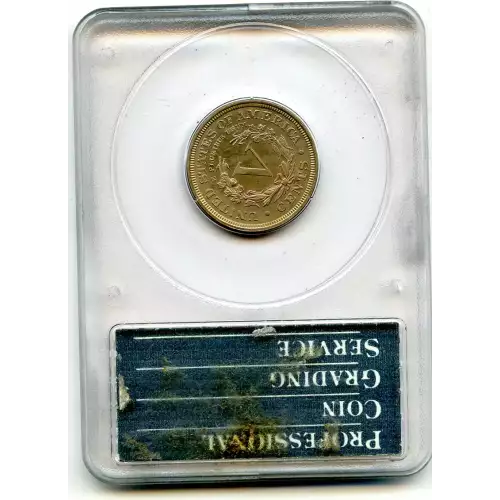 Nickel Five Cent Pieces-Liberty Head 1883-1913 (3)