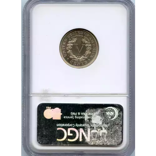 Nickel Five Cent Pieces-Liberty Head 1883-1913 (3)