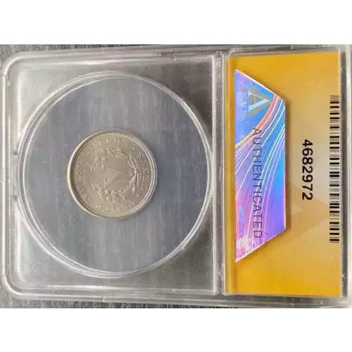 Nickel Five Cent Pieces-Liberty Head 1883-1913 (3)