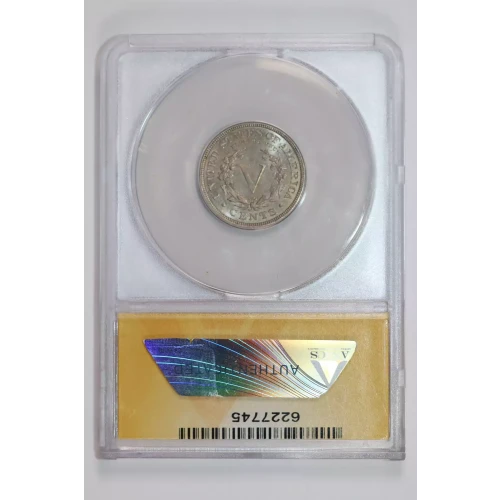 Nickel Five Cent Pieces-Liberty Head 1883-1913 (2)