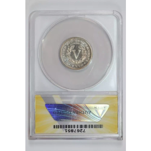 Nickel Five Cent Pieces-Liberty Head 1883-1913 (2)