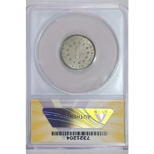 Nickel Five Cent Pieces-Shield 1866-1883