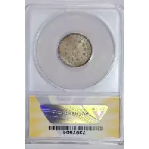 Nickel Five Cent Pieces-Shield 1866-1883