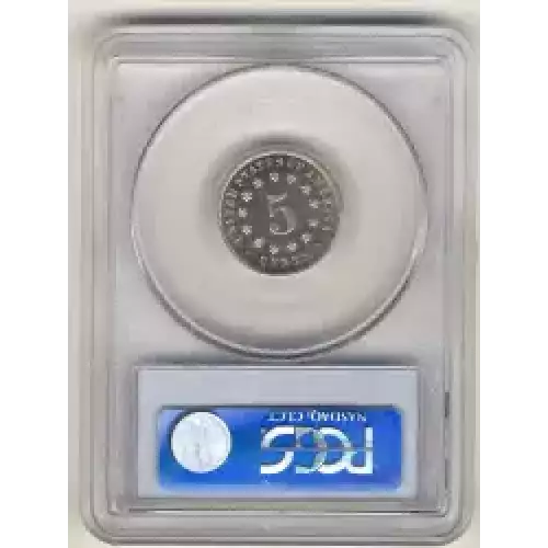 Nickel Five Cent Pieces-Shield 1866-1883 (3)