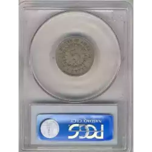 Nickel Five Cent Pieces-Shield 1866-1883 (3)