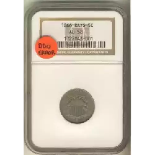 Nickel Five Cent Pieces-Shield 1866-1883 (3)