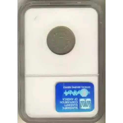 Nickel Five Cent Pieces-Shield 1866-1883 (3)