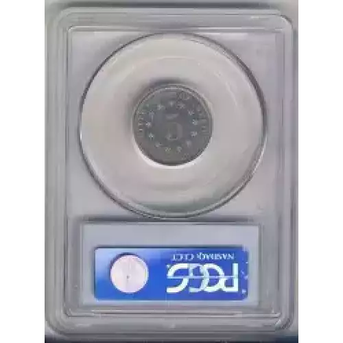 Nickel Five Cent Pieces-Shield 1866-1883 (3)