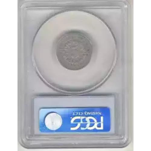 Nickel Five Cent Pieces-Shield 1866-1883 (3)