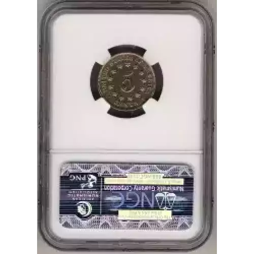 Nickel Five Cent Pieces-Shield 1866-1883 (3)