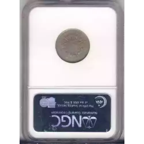 Nickel Five Cent Pieces-Shield 1866-1883 (3)