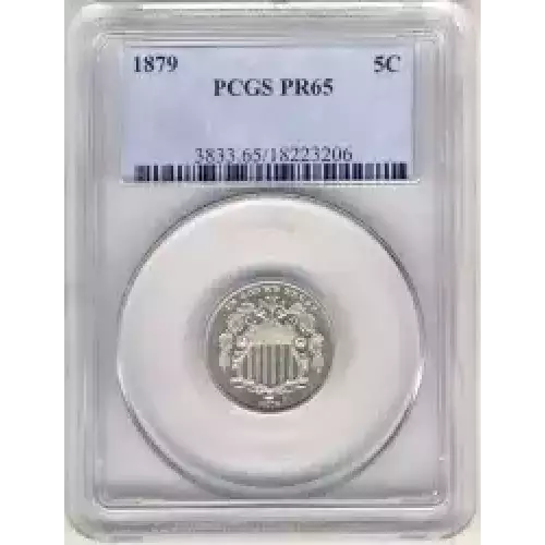 Nickel Five Cent Pieces-Shield 1866-1883 (3)