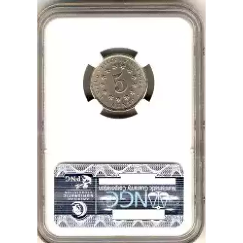 Nickel Five Cent Pieces-Shield 1866-1883 (3)