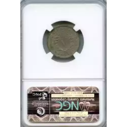 Nickel Five Cent Pieces-Shield 1866-1883 (3)