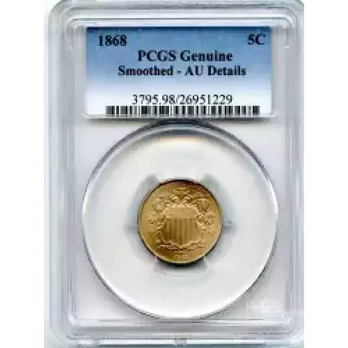 Nickel Five Cent Pieces-Shield 1866-1883 (3)