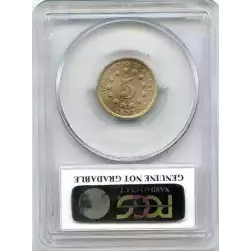 Nickel Five Cent Pieces-Shield 1866-1883 (3)