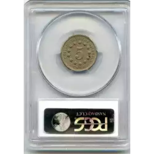 Nickel Five Cent Pieces-Shield 1866-1883 (3)