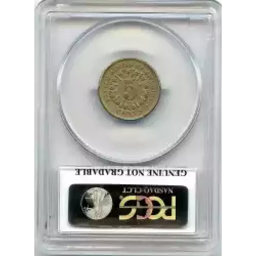 Nickel Five Cent Pieces-Shield 1866-1883 (3)