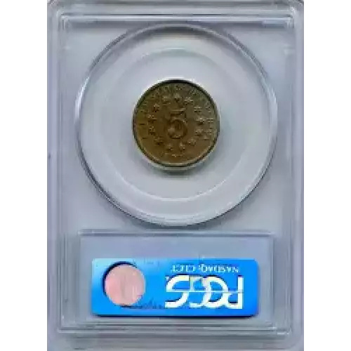 Nickel Five Cent Pieces-Shield 1866-1883 (3)