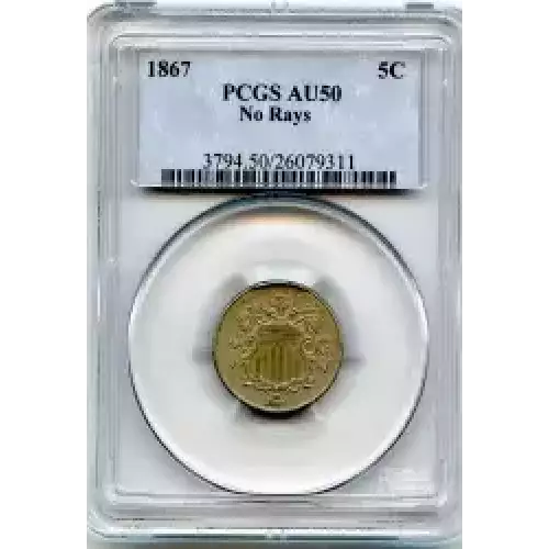 Nickel Five Cent Pieces-Shield 1866-1883 (3)