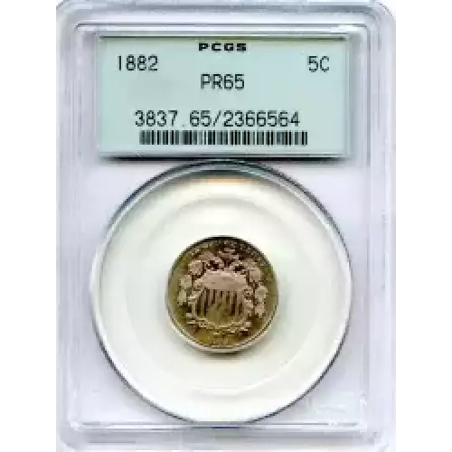 Nickel Five Cent Pieces-Shield 1866-1883 (3)