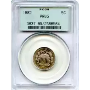 Nickel Five Cent Pieces-Shield 1866-1883 (3)