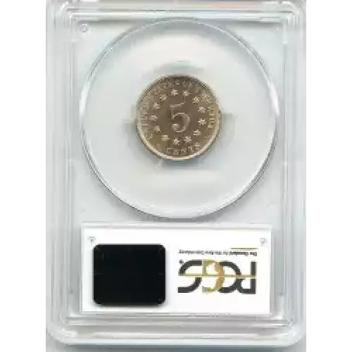 Nickel Five Cent Pieces-Shield 1866-1883 (3)